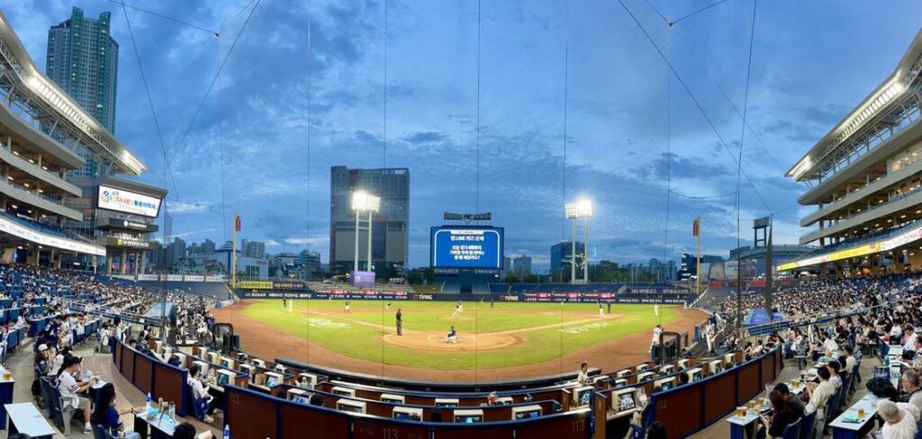2026 South Korea KBO Tour - Extra Innings Travel